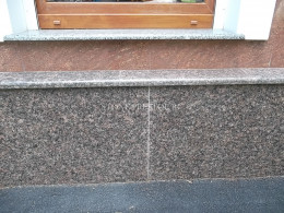 Гранитная плита 300x600 из Куртинского гранита, фото Купить Гранитная плита 300x600 из Куртинского гранита в Электростали
